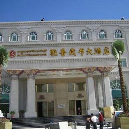 Brahmaputra Grand Hotel Lhasa Bagian luar foto